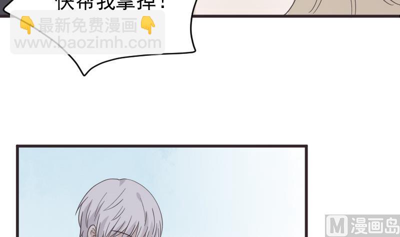 第242话 我跟你一起走5