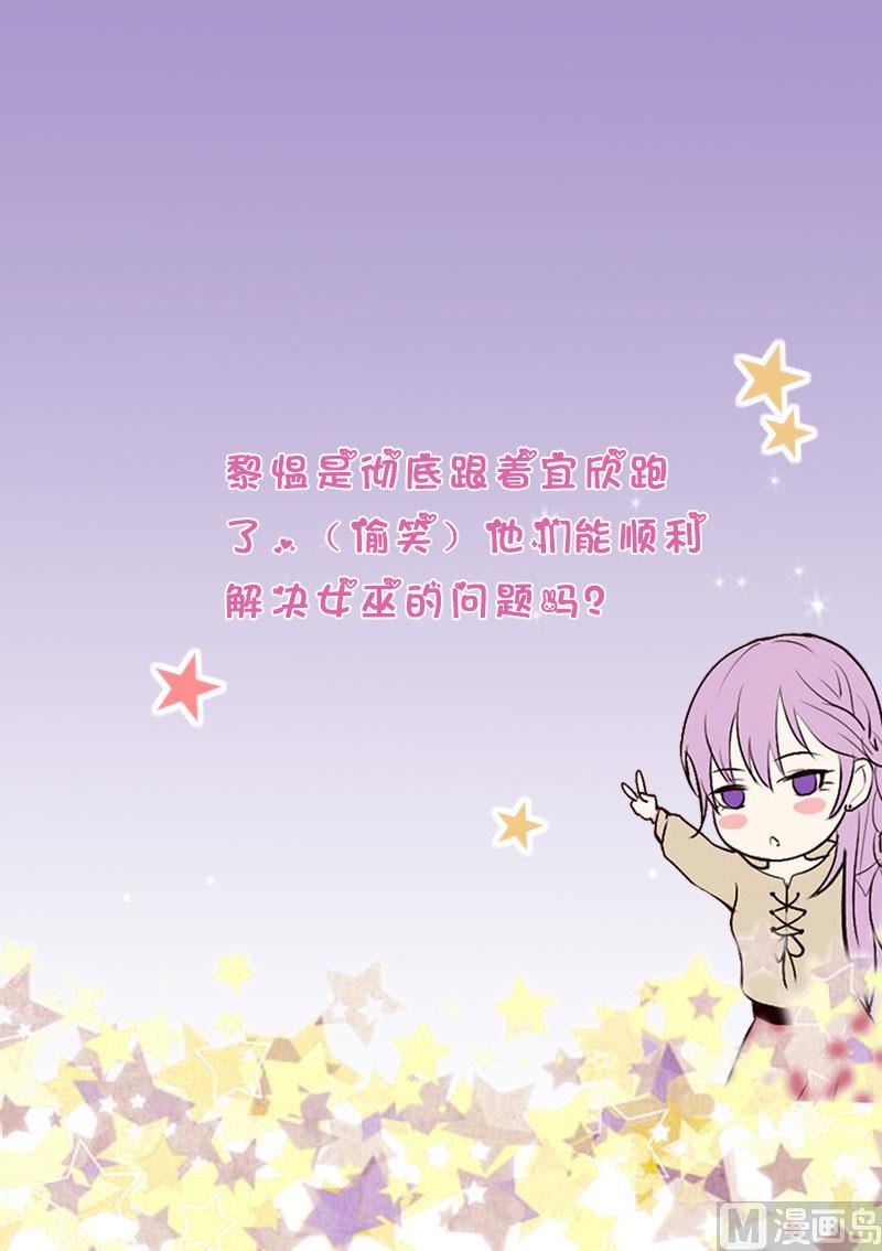第242话 我跟你一起走55