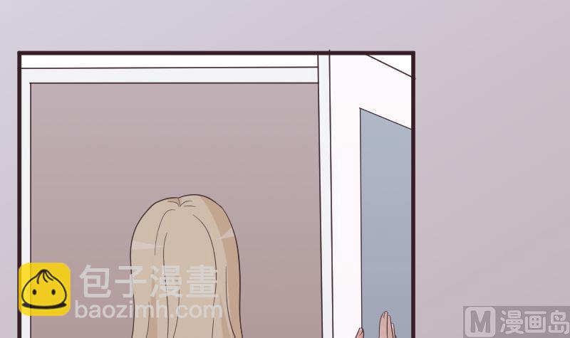 第243话 宜欣的来信14