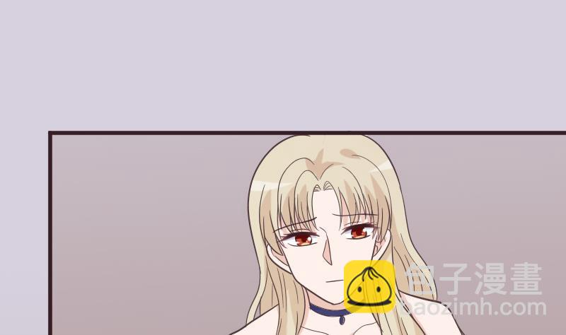 第243话 宜欣的来信21