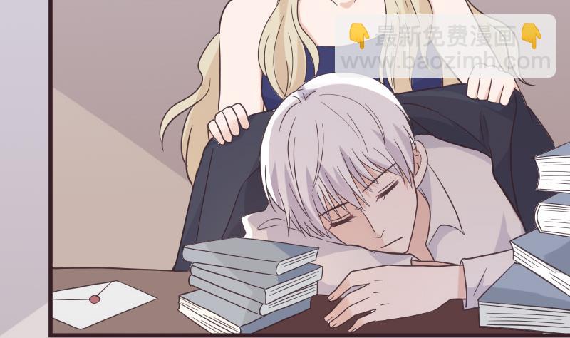 第243话 宜欣的来信22