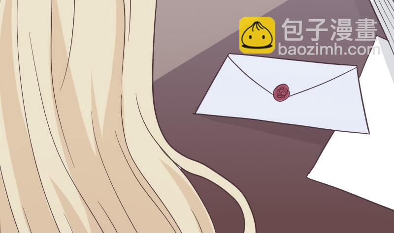 第243话 宜欣的来信24