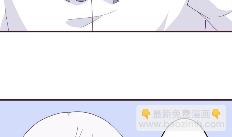 第243话 宜欣的来信7