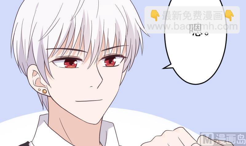 第243话 宜欣的来信8