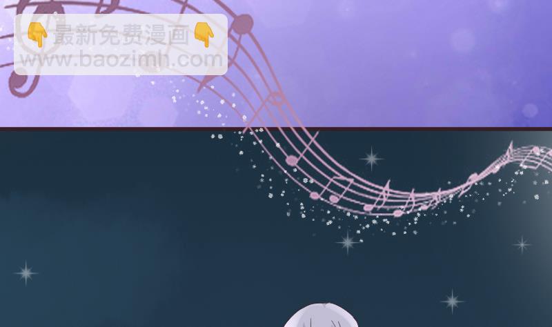 第244话 喜欢你抓狂的样子21