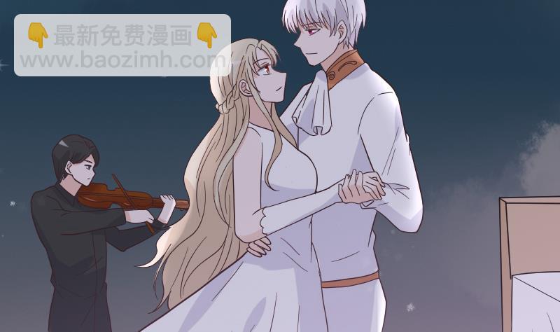 第244话 喜欢你抓狂的样子22