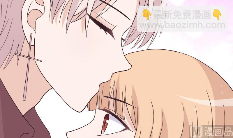 第244话 喜欢你抓狂的样子41