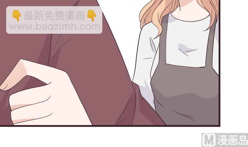 第244话 喜欢你抓狂的样子47