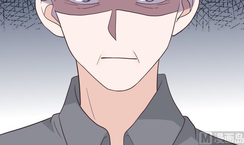 第245话 黎愠的担心11