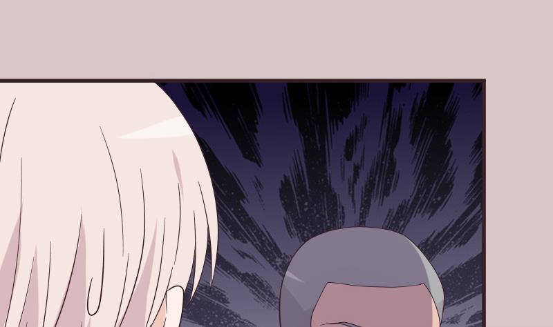 第245话 黎愠的担心15