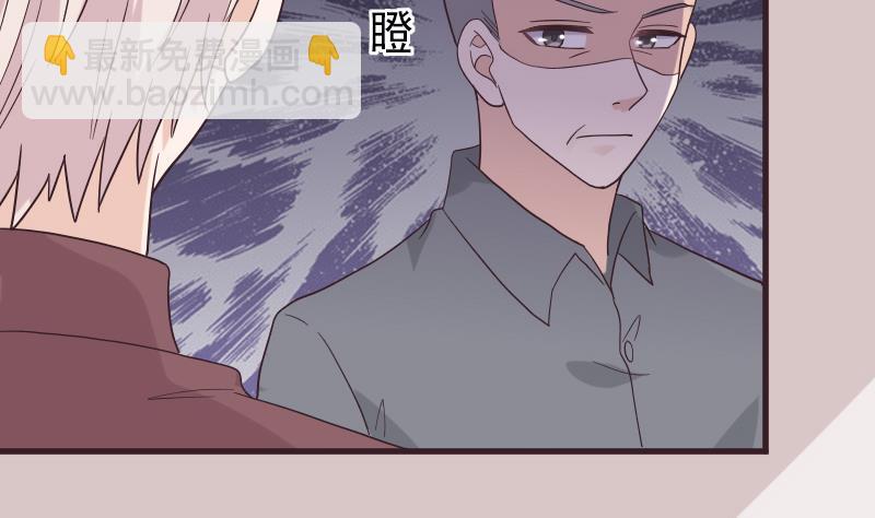 第245话 黎愠的担心16