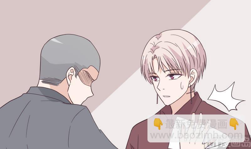 第245话 黎愠的担心17