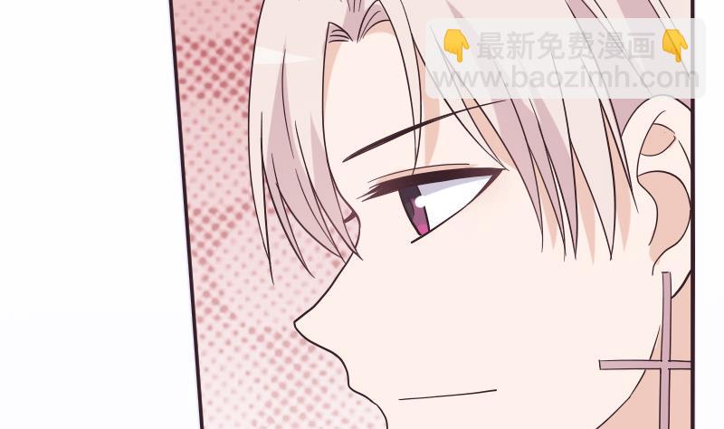 第245话 黎愠的担心3