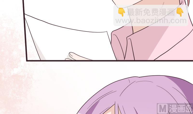 第245话 黎愠的担心35