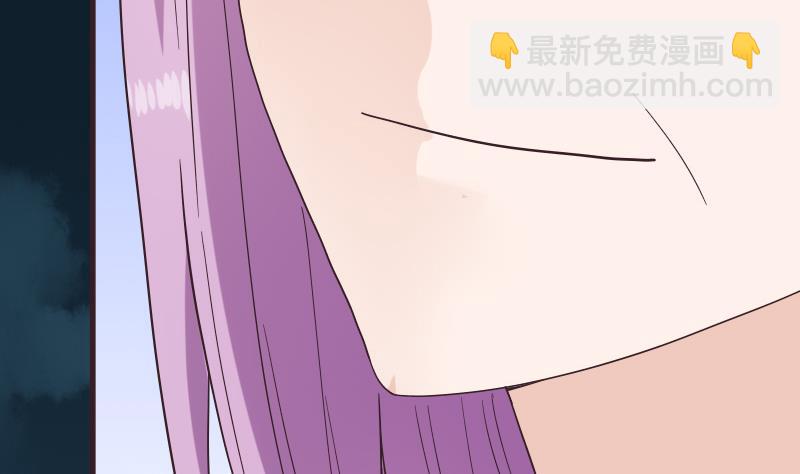第245话 黎愠的担心39