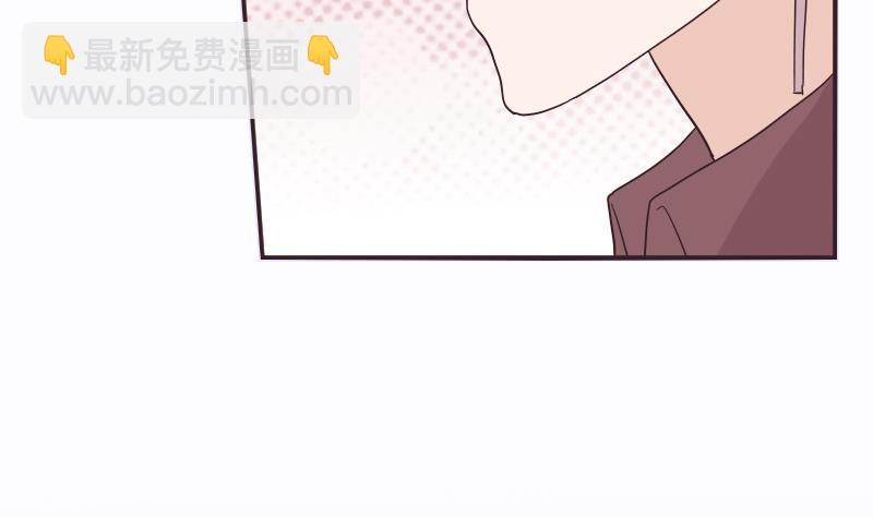 第245话 黎愠的担心4