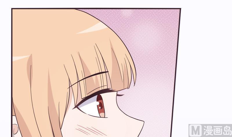 第245话 黎愠的担心5