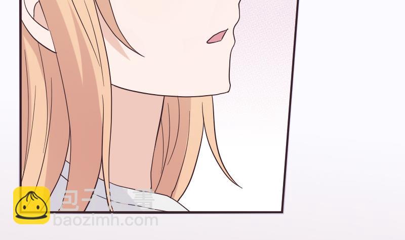 第245话 黎愠的担心6