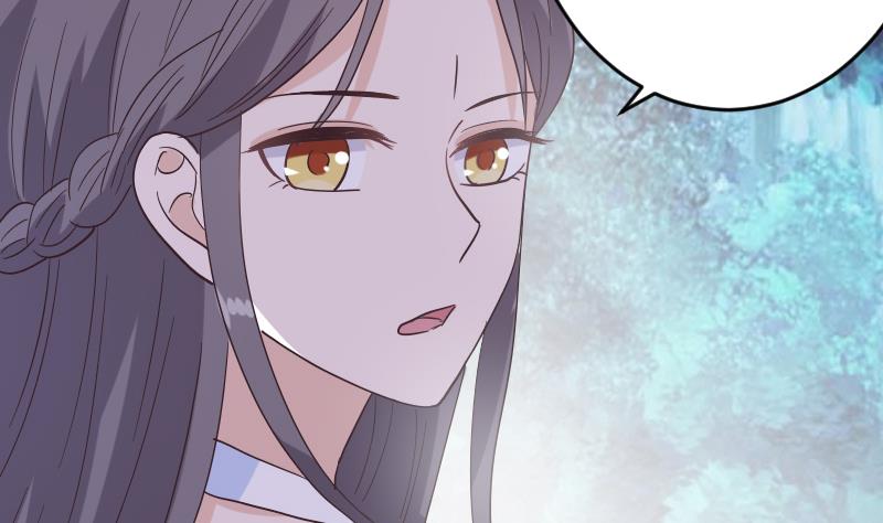 第246话 有我在别怕13
