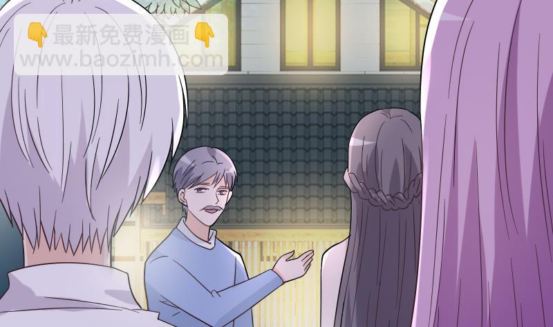 第246话 有我在别怕22