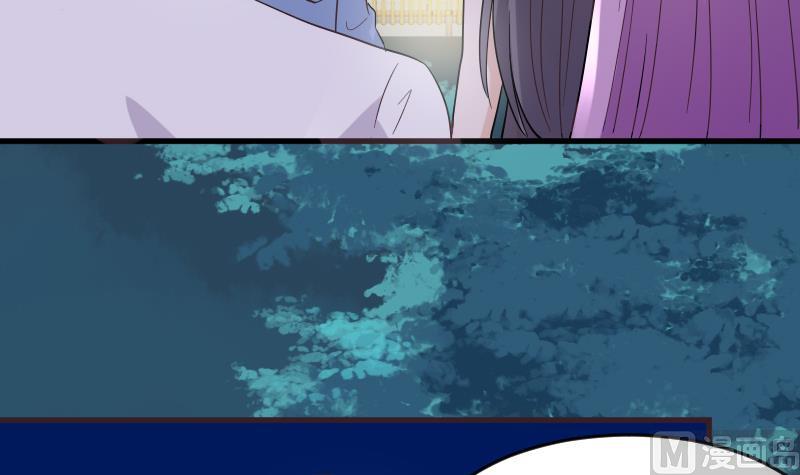 第246话 有我在别怕23