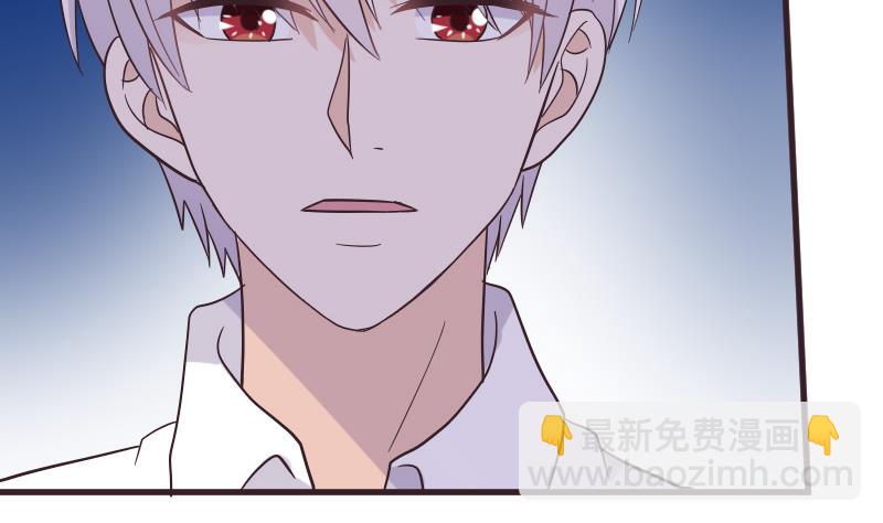 第246话 有我在别怕28