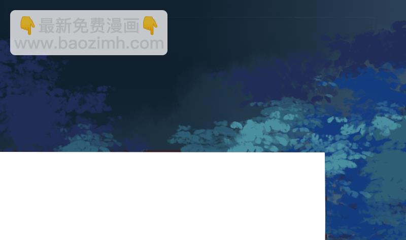 第246话 有我在别怕37