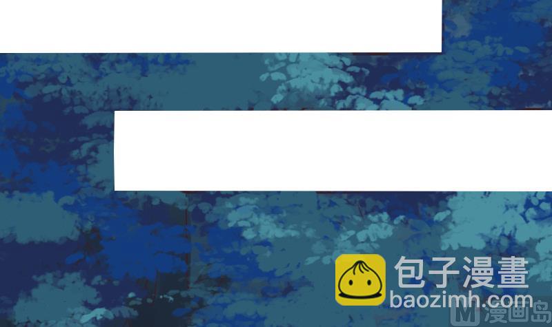 第246话 有我在别怕38