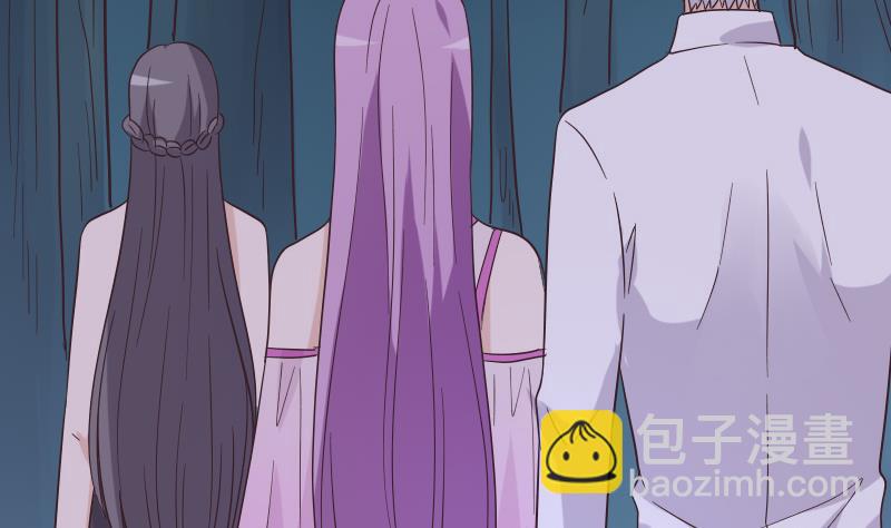 第246话 有我在别怕40