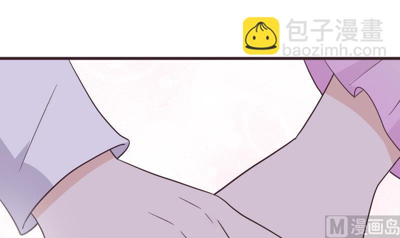 第246话 有我在别怕44