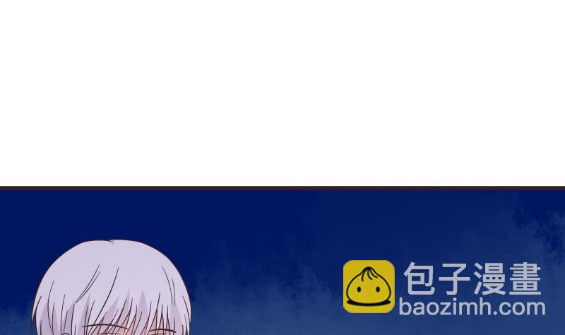 第246话 有我在别怕46