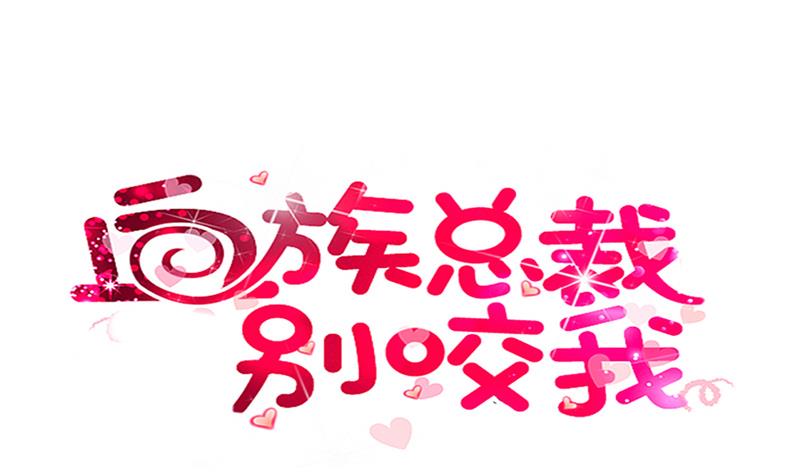 第247话 来者是客0
