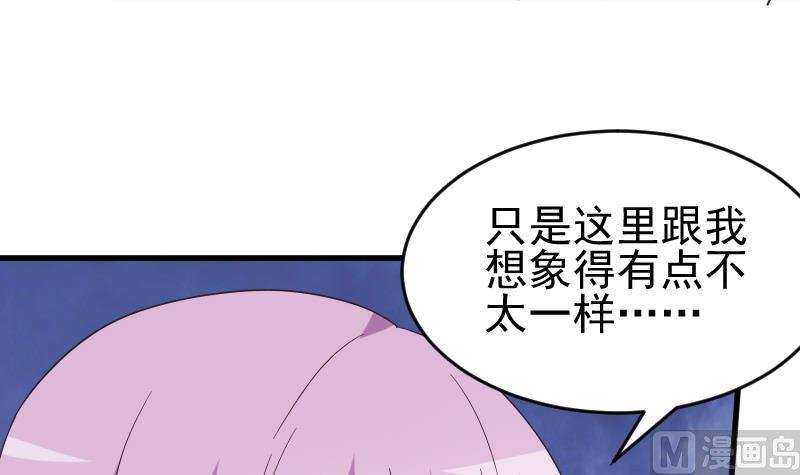 第247话 来者是客11