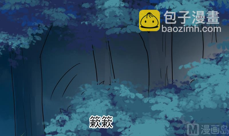 第247话 来者是客14