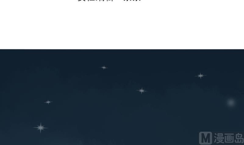 第247话 来者是客2