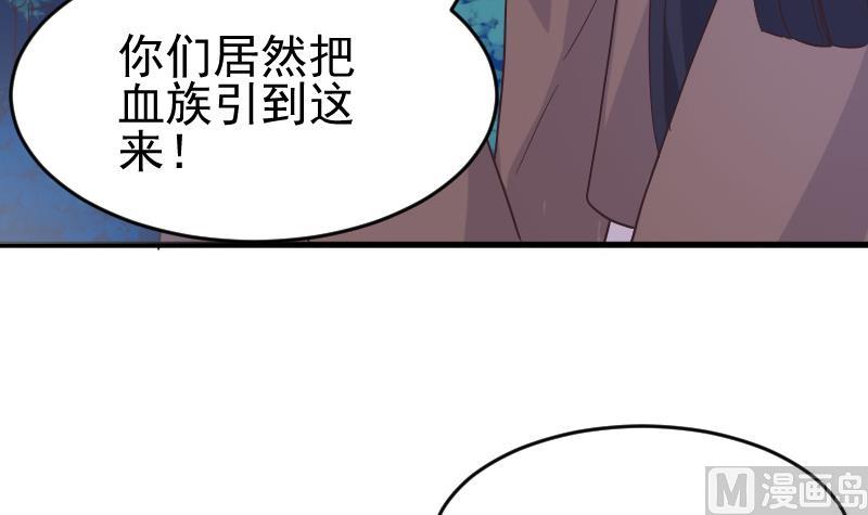 第247话 来者是客23