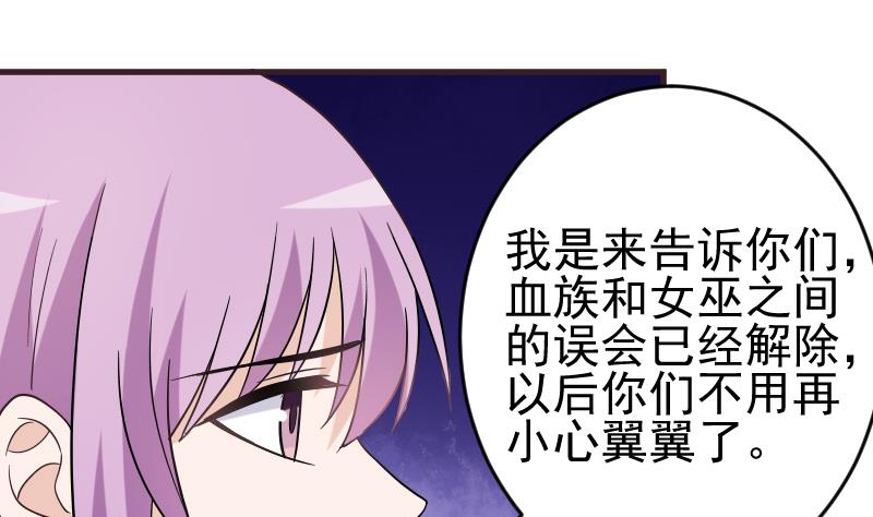 第247话 来者是客27