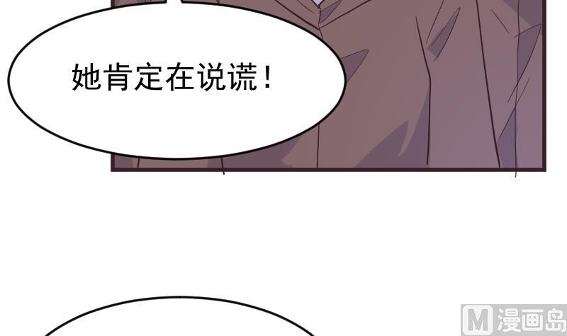 第247话 来者是客38