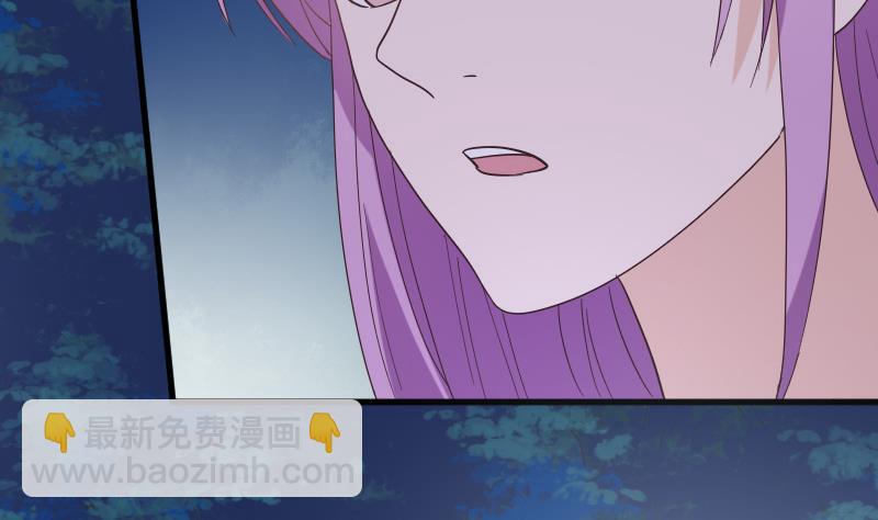 第247话 来者是客4