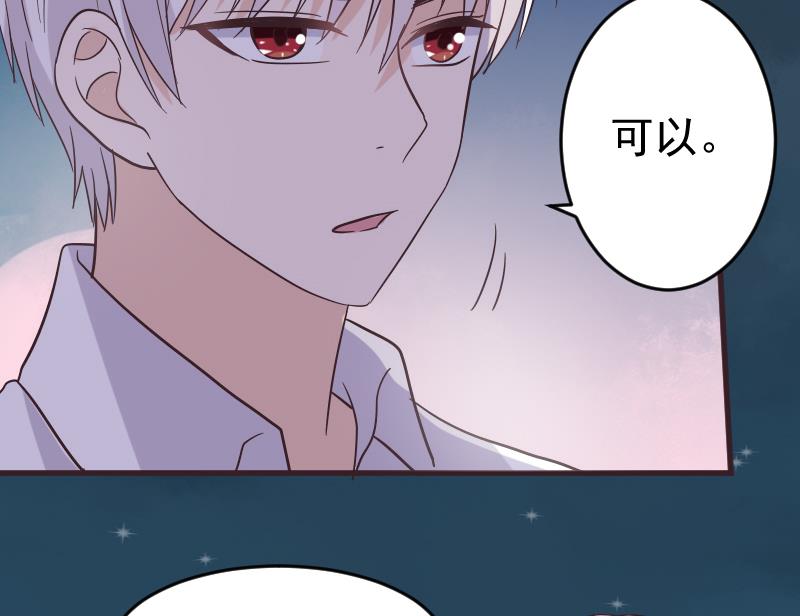 第247话 来者是客48