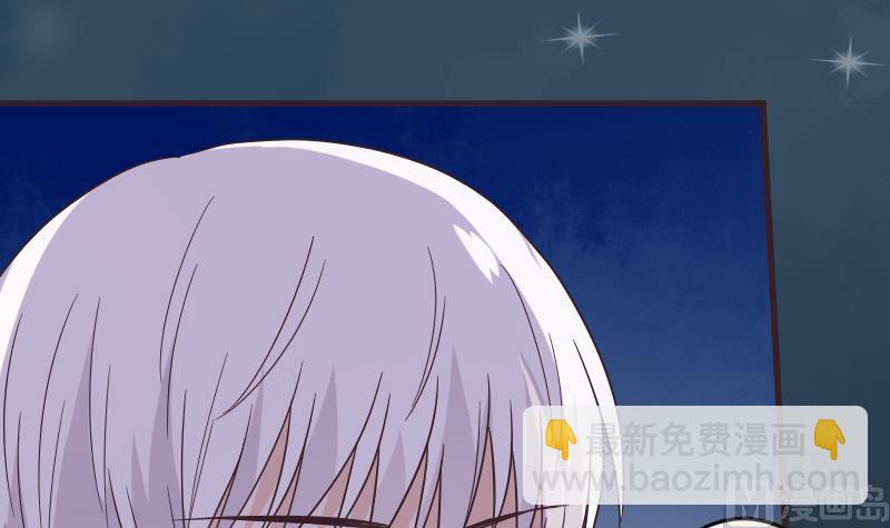 第247话 来者是客51