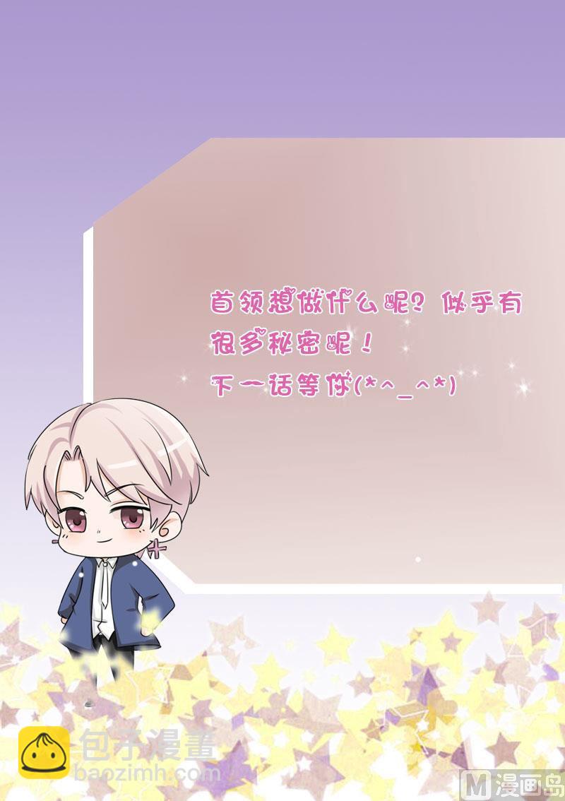 第247话 来者是客55