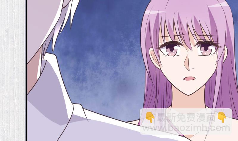 第248话 浓郁的女巫之力30
