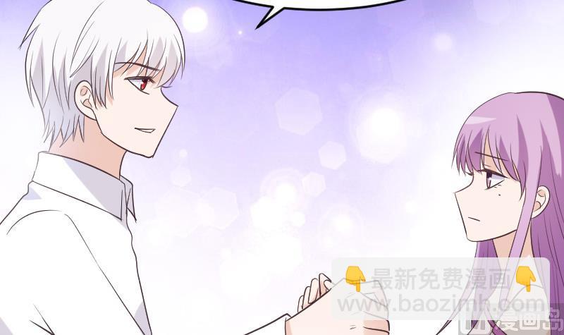 第248话 浓郁的女巫之力35