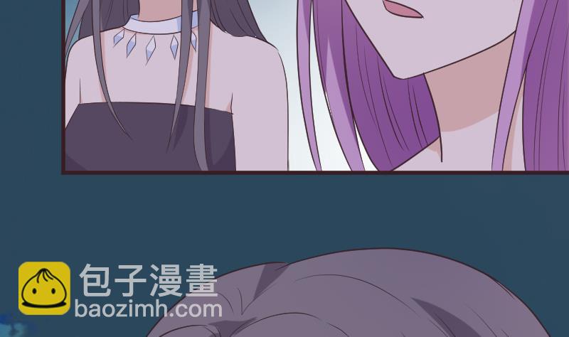 第248话 浓郁的女巫之力4