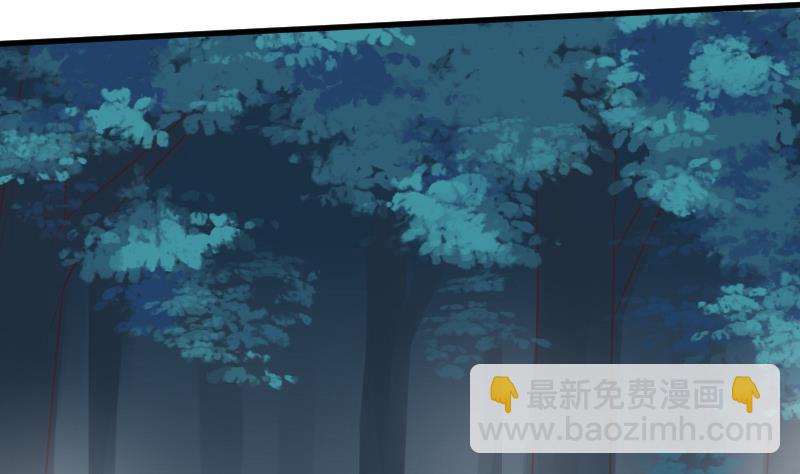 第248话 浓郁的女巫之力43