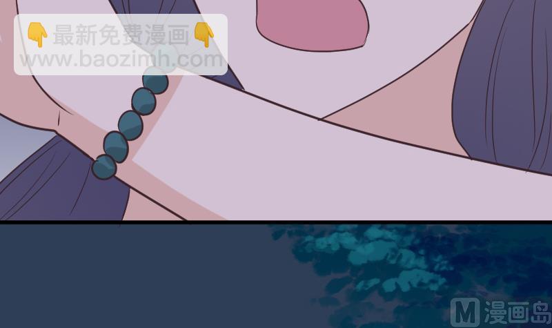 第248话 浓郁的女巫之力47