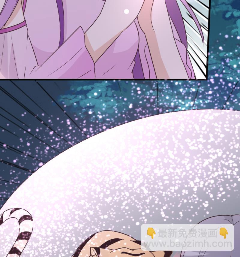 第248话 浓郁的女巫之力49
