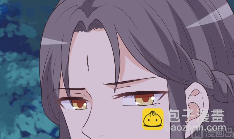 第248话 浓郁的女巫之力5