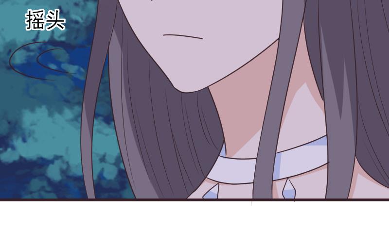 第248话 浓郁的女巫之力6